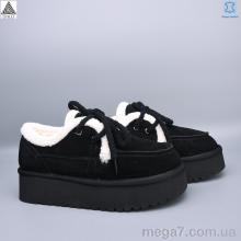 Угги, STILLI Group оптом UG430-2 шкіра піна