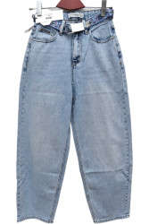 Джинси жіночі DKNSEL оптом