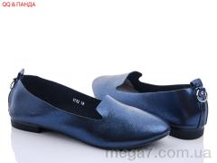 Балетки, QQ shoes оптом XF52 blue old