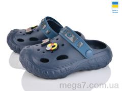 Кроксы, Golden Lion оптом 333 синій