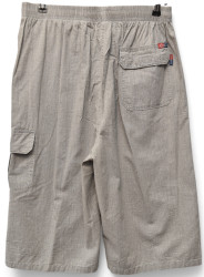 Бриджі чоловічі БАТАЛ оптом