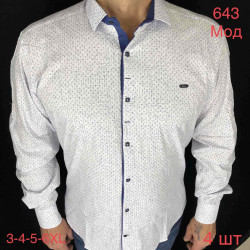 Рубашки мужские PAUL SEMIH БАТАЛ оптом 42590618 643-85