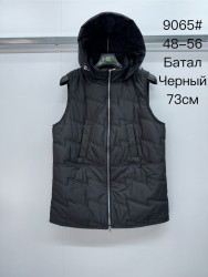 Жилетки женские ПОЛУБАТАЛ оптом 78145263 9065-135