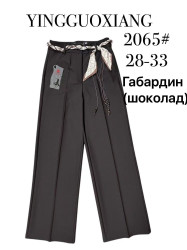 Брюки женские ПОЛУБАТАЛ оптом 49586037 2065-1