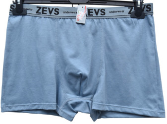 Трусы мужские оптом 29364810 8222-135