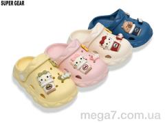 Кроксы, Super Gear оптом 99152 mix
