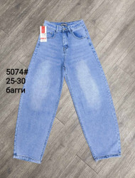 Джинси жіночі FOREST JEANS оптом FOREST