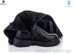 Ботфорты, Башили оптом A867-1 єврохутро