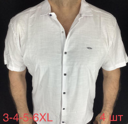 Рубашки мужские PAUL SEMIH БАТАЛ оптом 69325048 12-106