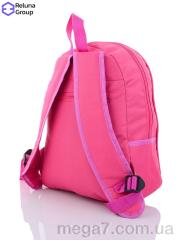 Рюкзак, Reluna Group оптом GR003