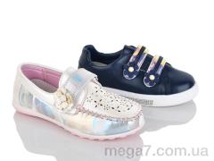 Туфли, Victoria оптом 15-20 mix