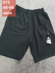 Шорты мужские оптом 54689213 073-133