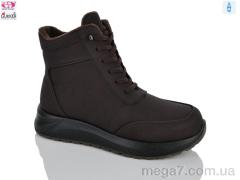 Ботинки, Gukkcr оптом YK4221 brown