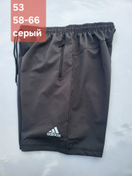 Шорти чоловічі БАТАЛ оптом