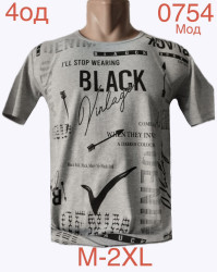 Футболки мужские оптом 53921460 0754-138