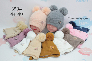 Шапки детские оптом 49205687 3534-19