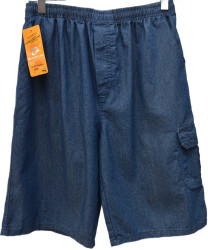 Шорти чоловічі БАТАЛ оптом