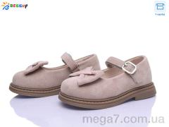 Туфли, Bessky-Kellaifeng оптом Bessky-Kellaifeng	 BD5271-7B