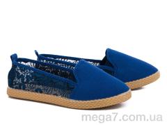 Балетки, Class Shoes оптом D264 синий