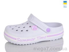 Кроксы, Lot Shoes оптом 417 білий
