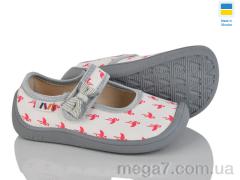 Тапки, Weestep-Ukraine оптом 702-04