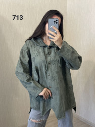 Куртки джинсовые женские оптом 58640392 713-83