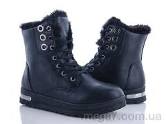 Ботинки, Ideal оптом K1175