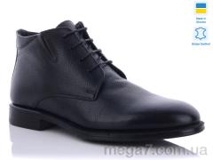 Ботинки, Carolina оптом K17