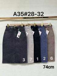 Юбки джинсовые ПОЛУБАТАЛ женские оптом 71248603 35-2