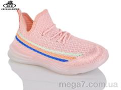 Кроссовки, Jibukang оптом 02-81A pink