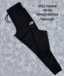 Спортивные штаны мужские оптом 47208931 32-66