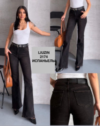 Джинси жіночі оптом