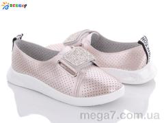 Туфли, Bessky-Kellaifeng оптом NX210-3