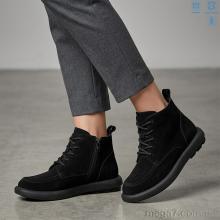 Ботинки, MD-GRESSO-LUNASTEP оптом ZHF785-2