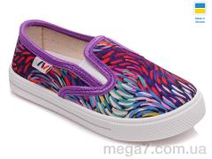 Слипоны, Prime-Opt оптом Weestep WS-R107850198-WS