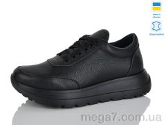 Кроссовки, Carolina оптом 2147-1