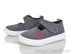 Тапки, Blue Rama оптом G125-4