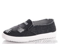 Слипоны, Sali shoes оптом R-4 black