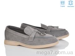 Туфли, Love-L&M-ZDW оптом PL22-9