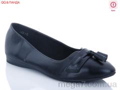 Балетки, QQ shoes оптом A561-2 уценка