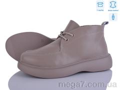 Ботинки, Захар-Gold оптом D19-6 піна