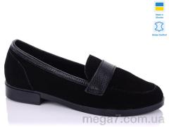 Мокасины, Carolina оптом 651-2