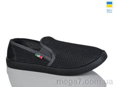 Слипоны, Lot Shoes оптом 3100 сірий