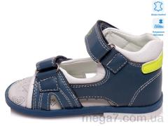 Сандалии, Prime-Opt оптом Weestep R911760082 CB-WS