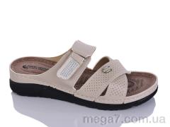 Шлепки, Sali-2 оптом 203-52 бежевий