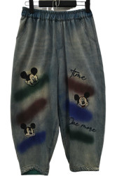 Джинси жіночі оптом PRENSES