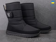 Дутики, Paolla оптом 4232 чорний