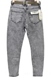 Джинси чоловічі LS.LONGFEI оптом LS-JEANS   