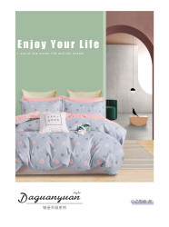 Постельное белье оптом 34678510 0102-208