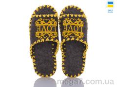 Тапки, Active оптом 284 коричневий